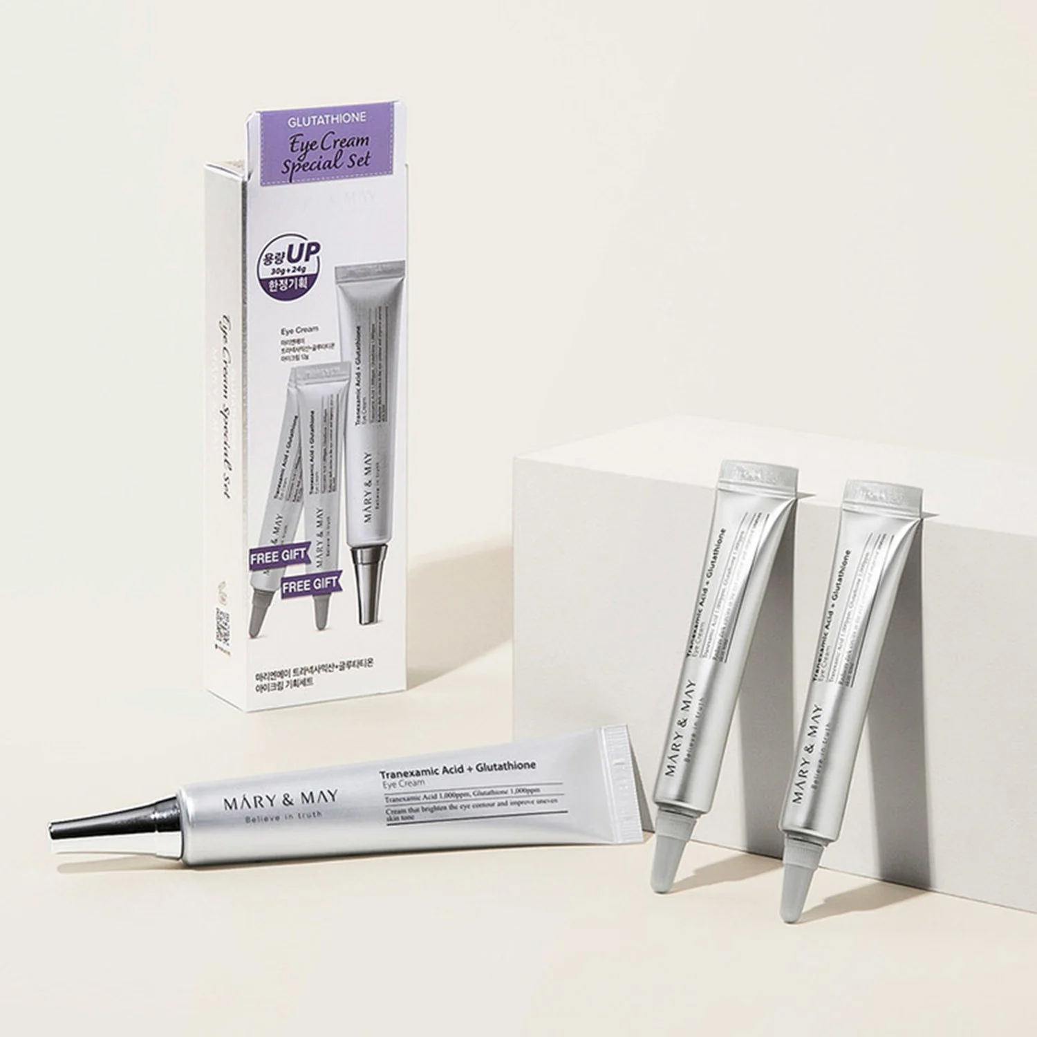 Mary & May Glutathione Eye Cream Special Set – Eye Cream - Image 5