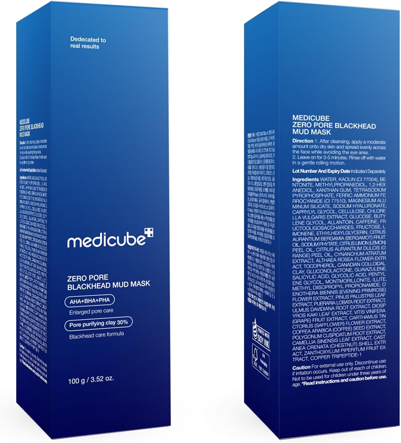 ZERO PORE Blackhead Mud Mask - Image 2